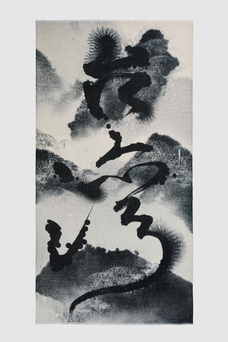 ISLAND SPIRIT ICON PURE WOOL SCARF